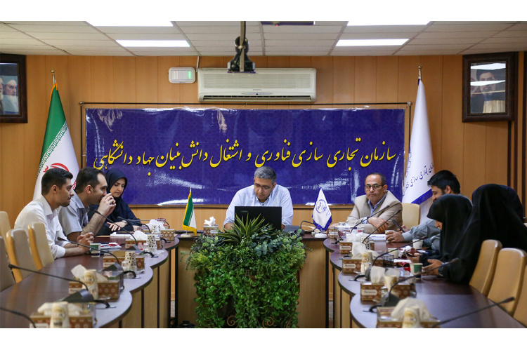 بررسی چالشهای زیستبوم فناوری بوشهر در پنجمین نشست «همقدم»
